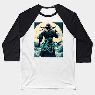 Samurai facing the sea Baseball T-Shirt